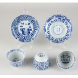 Lot Chinese porcelain (5x)