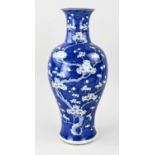 Chinese vase, H 43 cm.