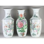 Three large Chinese vases, H 57 - 59 cm.