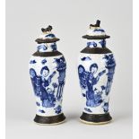 Two antique Chinese lidded vases, H 23 cm.