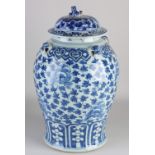 18th century Chinese lidded vase, H 45 cm.