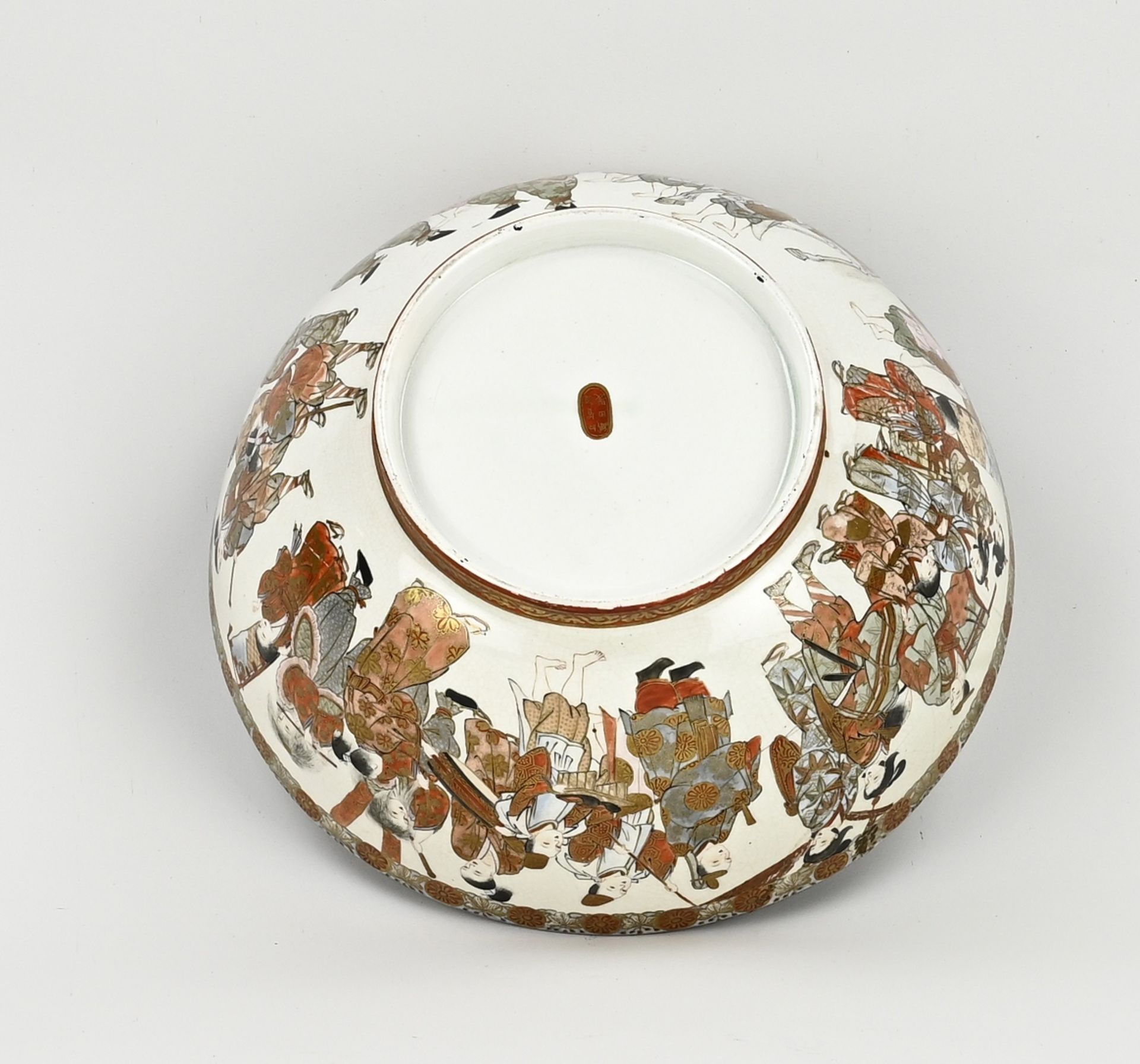 Large Japanese Kutani bowl Ø 27 cm. - Image 3 of 3