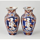 Two Japanese Imari vases, H 23.5 cm.