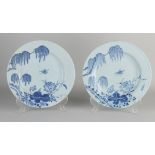 Two 18th century Chinese plates Ø 22.8 cm.