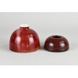 Two Chinese water pots