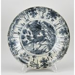 16th - 17th century Chinese ming dish, Ø 36.6 cm.