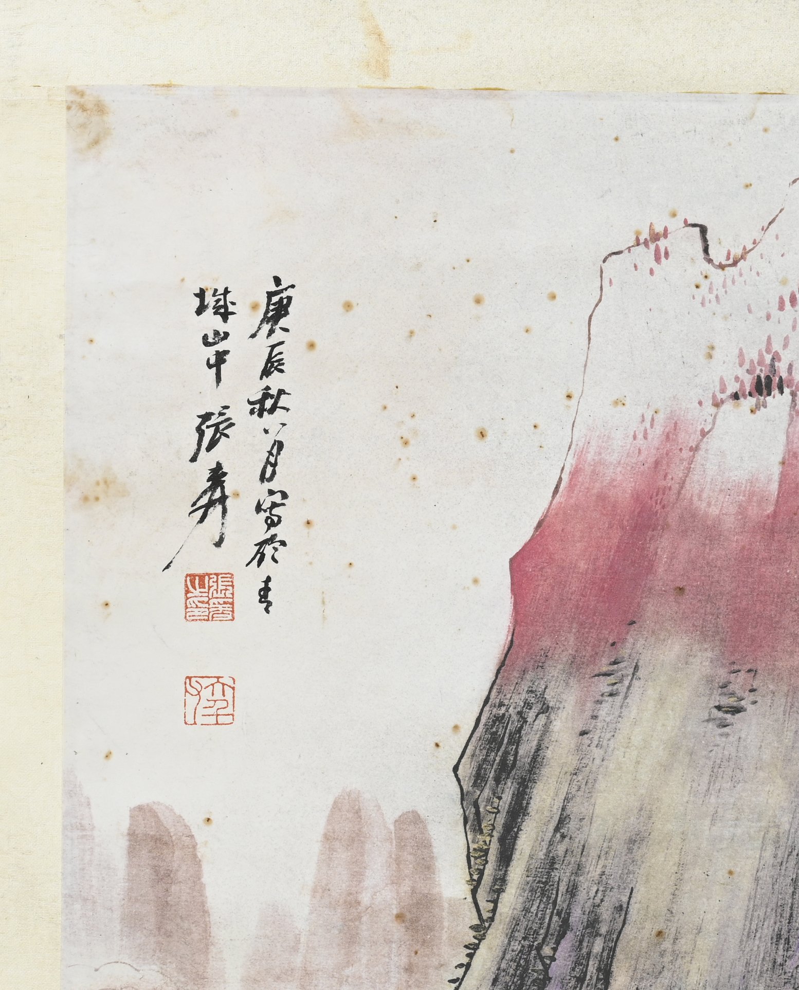 Chinese scroll painting, 83 x 49 cm. - Bild 3 aus 3