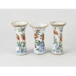 Three 18th century Chinese vases, H 8.7 cm.
