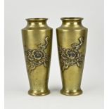 Two Japanese brass vases, 1900