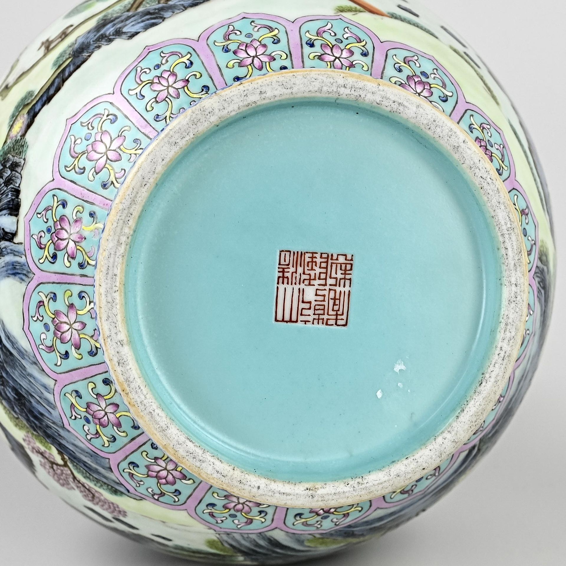 Chinese vase, H 33.5 cm. - Image 2 of 3