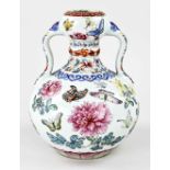 Chinese Family Rose vase, H 24.5 cm.