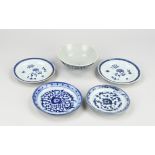 Five Pieces Antique Chinese Porcelain