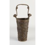 Bronze holy water container, 1900