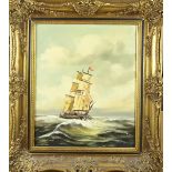 J. Visser, Seascape with clipper