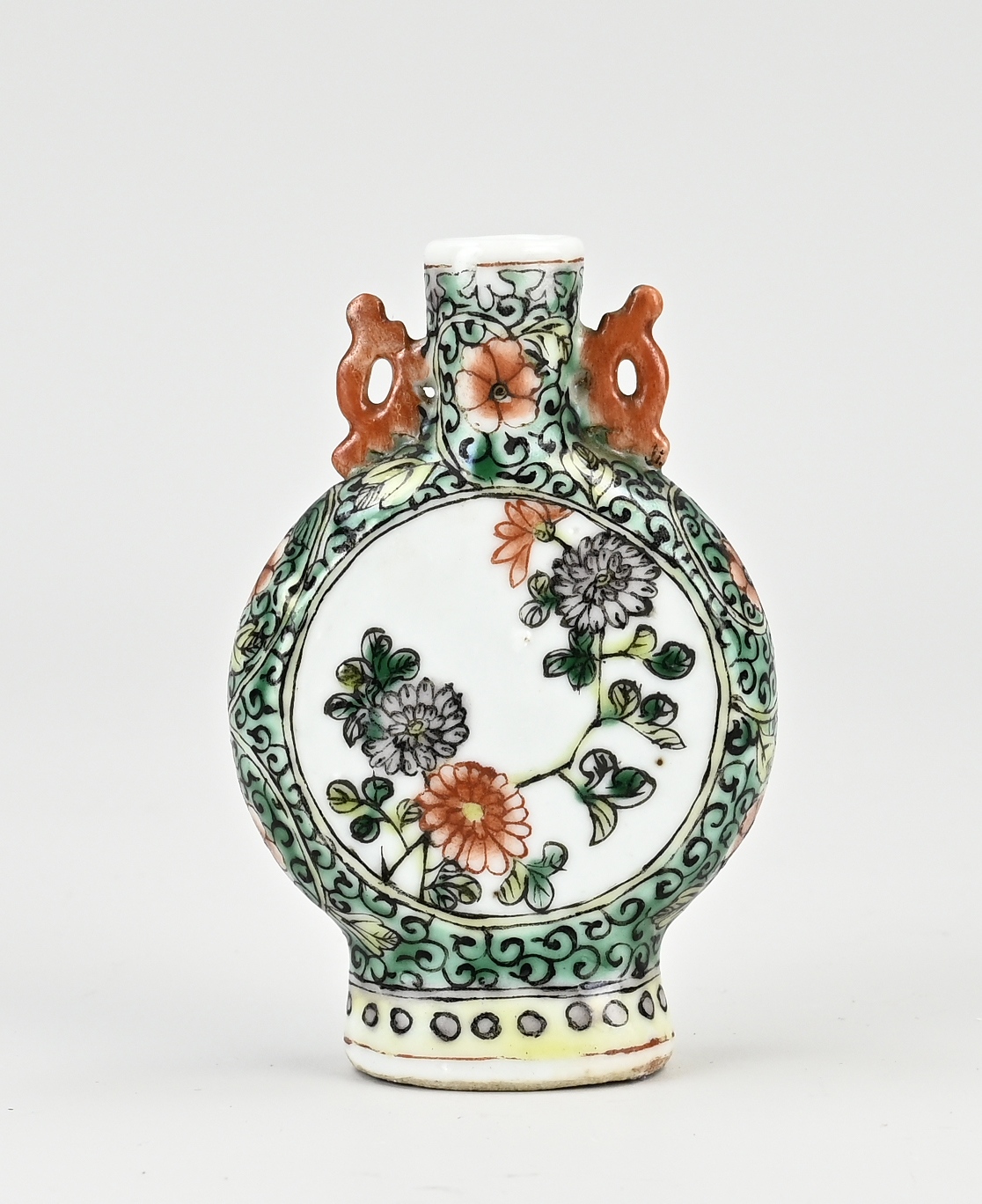 Chinese miniature moon vase, H 9 cm.