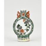 Chinese miniature moon vase, H 9 cm.