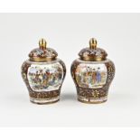Two Chinese lidded vases, H 19 cm.