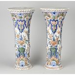 Two Makkumer Tichelaar vases, H 39 cm.