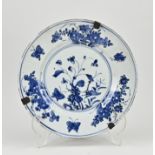 17th - 18th century Chinese plate, Ø 21.7 cm.