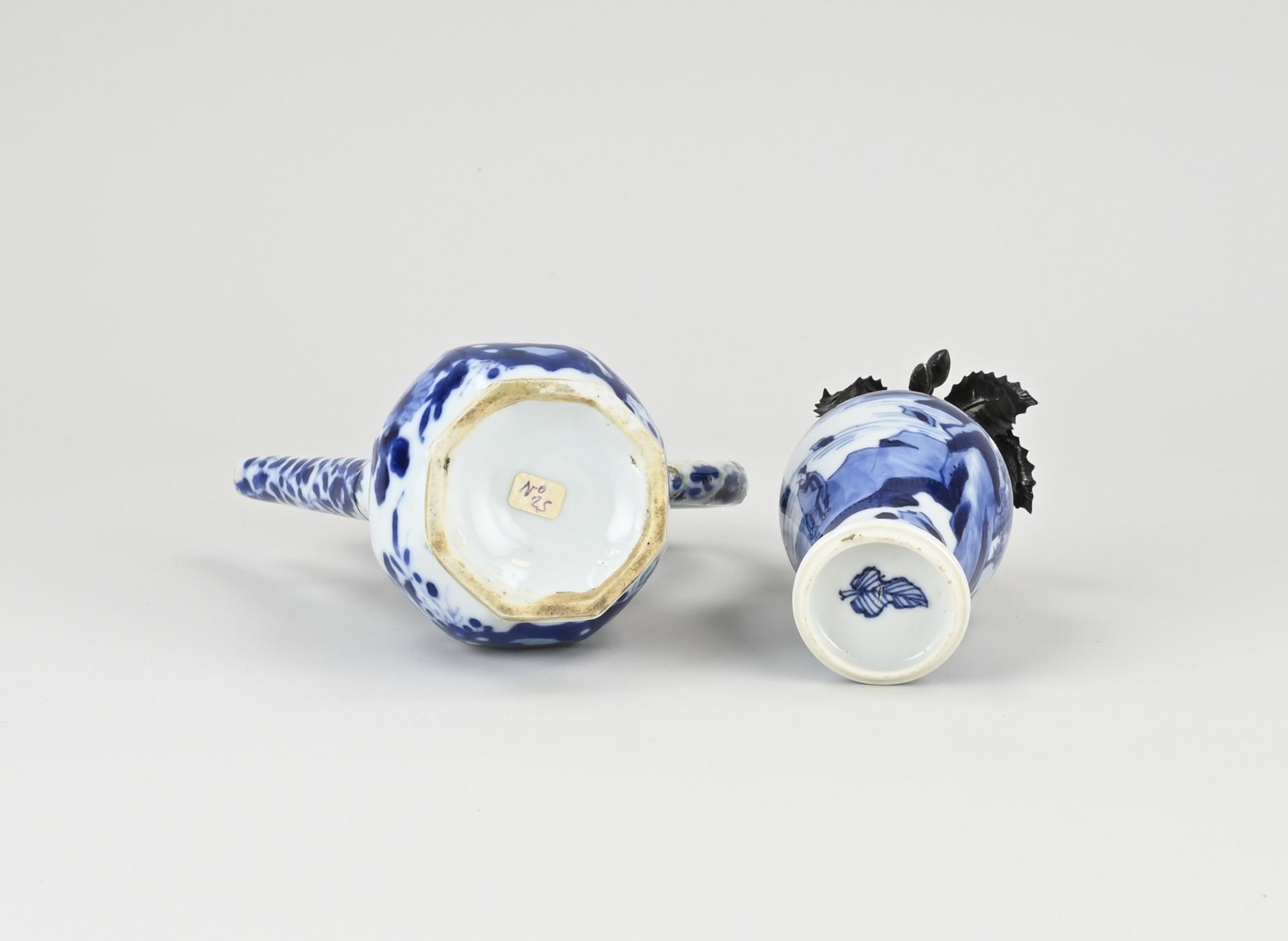 Two parts Chinese Kang Xi porcelain - Image 2 of 2