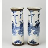 Two antique Chinese vases, H 30.2 cm.