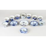 Lot Chinese porcelain (14x)