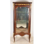 display cabinet