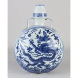 Chinese moon/pilgrim vase, H 19 cm.