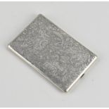 Silver box (Persia)