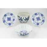 Four pieces of antique Chinese/Japanese porcelain