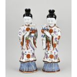 Two Chinese figures
