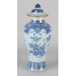 18th century Chinese lidded vase, H 28 cm.