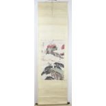 Chinese scroll painting, 83 x 49 cm.