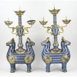 Two capital Chinese candlesticks