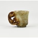 Chinese jade cup with salamander