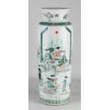 Large Chinese roll vase, H 48 cm.
