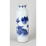 Chinese trolley vase, H 26.8 cm.