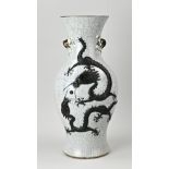 Chinese celadon vase, H 45.5 cm.