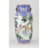 Chinese Family Rose vase, H 34.5 cm.