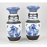 Set of Chinese vases, H 47.5 cm.