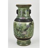 Special Chinese vase, H 35.5 cm.