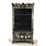 Chinese or Japanese lacquer display cabinet