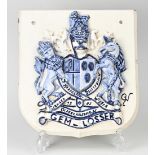 Delft blue wall plaque