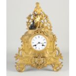 Antique French mantel clock, 1840