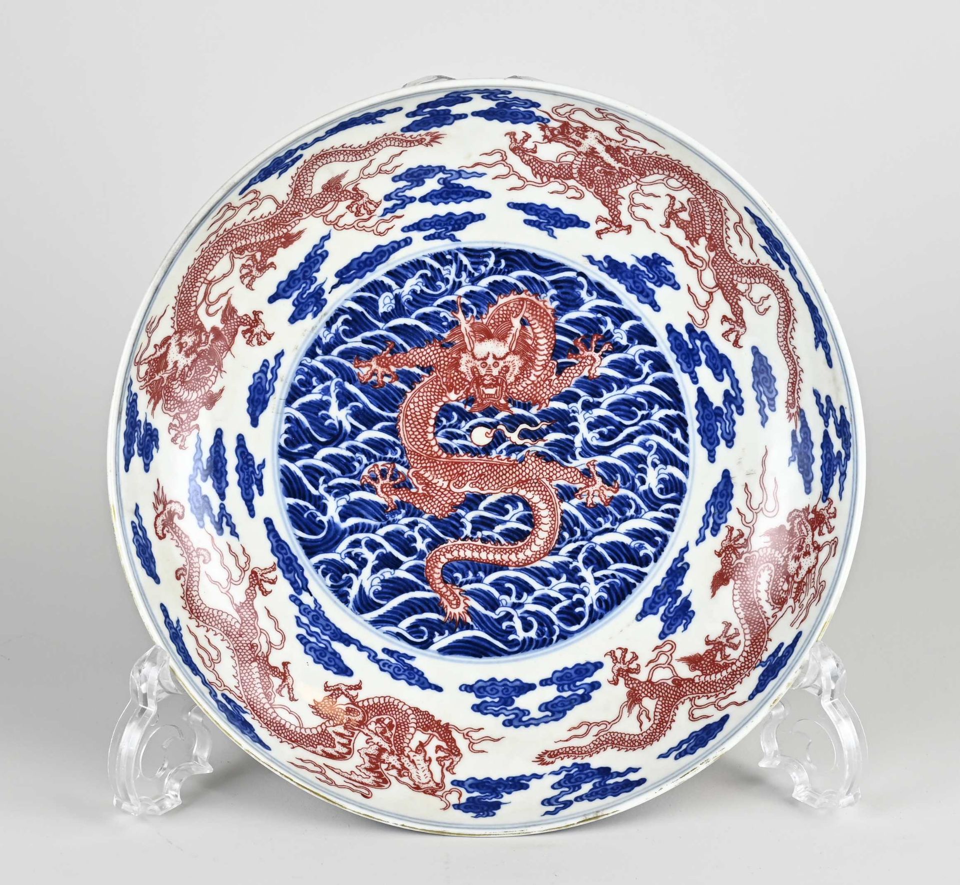 Chinese dragon plate Ø 22.6 cm.