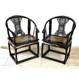 Two Chinese Horseshoe chairs