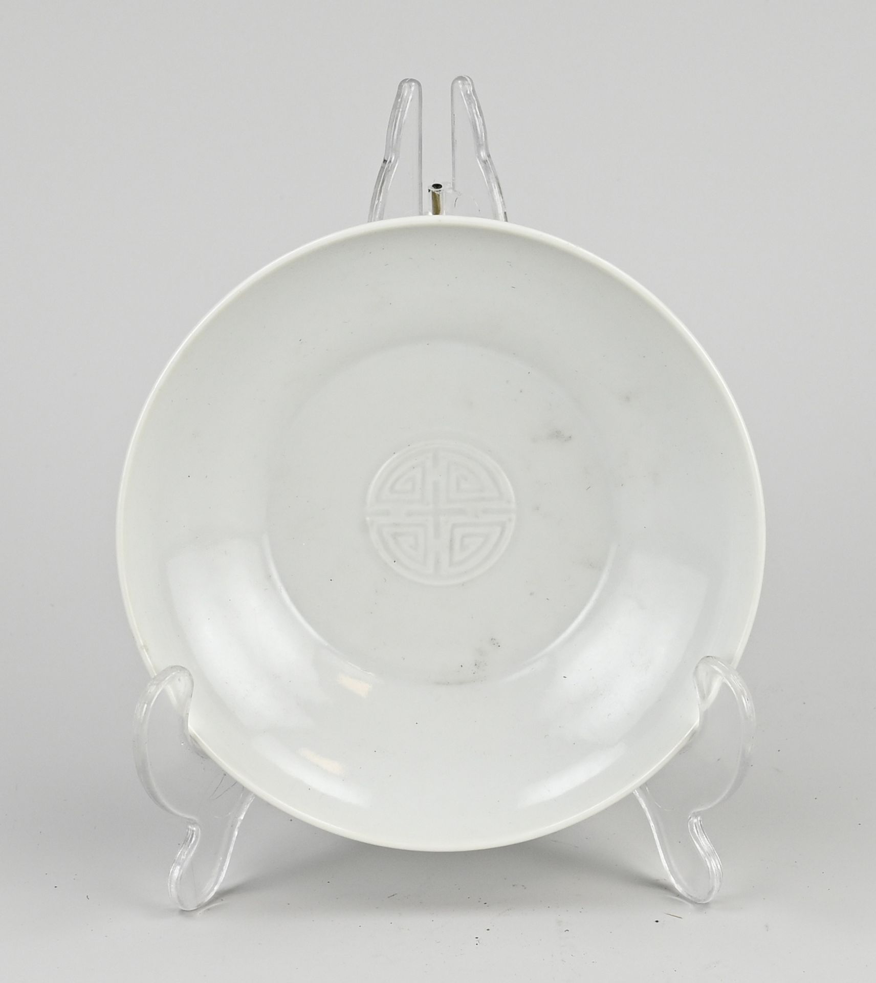 Chinese blanc de chine plate Ø 14.8 cm.