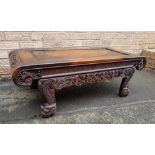 Carved Chinese Coffee Table decorated with dragons and bats