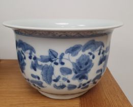 Chinese Planter with Qianlong Period Character Marks, Pierced to Base. 20cm Diameter x 13cm Height