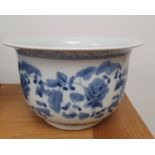 Chinese Planter with Qianlong Period Character Marks, Pierced to Base. 20cm Diameter x 13cm Height